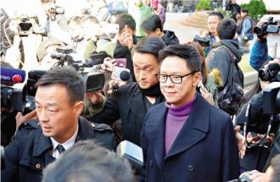 前TVB高层陈志云涉贪被定罪申请上诉 法院下月处理