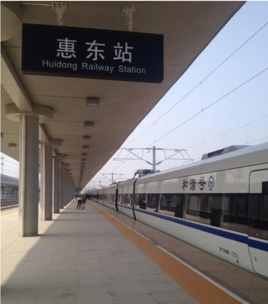 b219ebc4b74543a91d4f92a61c178a82b9011407