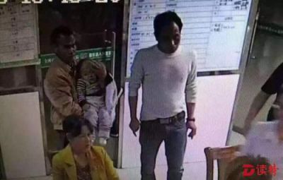 湖南一医生被患者家属殴打致死 警方抓获2凶手