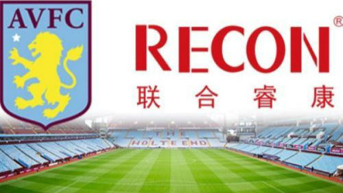 “莲花”味精老板6000万英镑买下老牌英超俱乐部