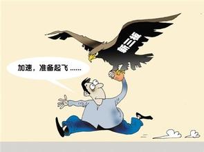 帮大忙的来了，新三板服务中心乔迁至南山