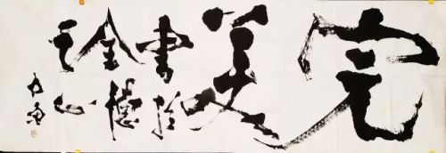 20.pic