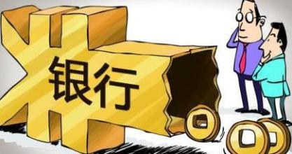 个人投资者成银行理财主体 募资超百万亿元