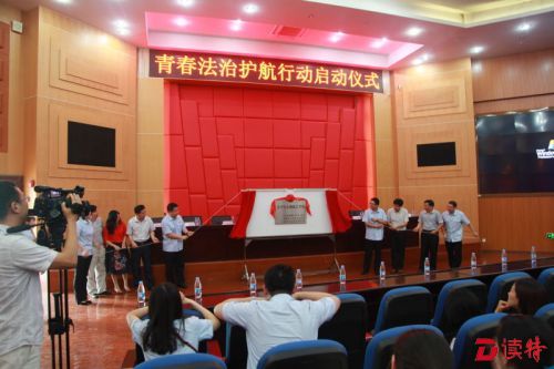 派法官去当副校长！宝安法院给中小学做了件特给力的事