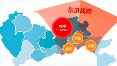 特评｜落实东进战略 谱写深圳发展新篇章
