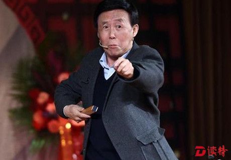 著名评书艺术家田连元车祸案一审宣判 被告判赔129万