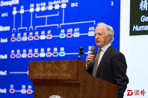 澳门大学授予诺奖得主卡佩奇荣誉博士 