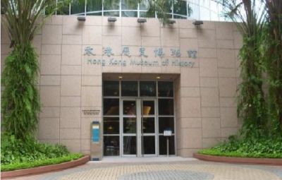 香港新增5间免费博物馆 