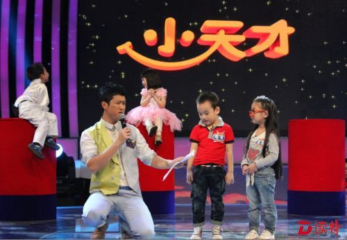 儿童音乐节登陆深圳 和强子哥哥一起当主持吧
