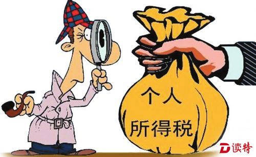 2.03万深圳人年收入超百万！他们一年就纳税126亿