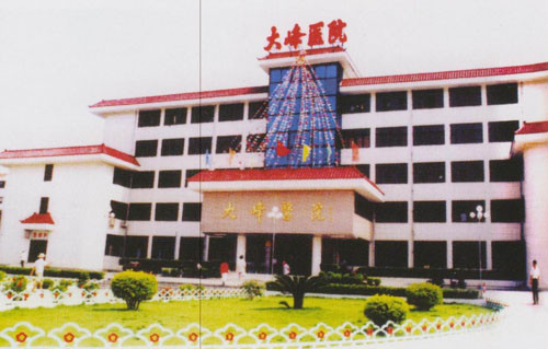 又双叒叕：广东一科室5医生被患者家属打伤住院 被迫停诊 