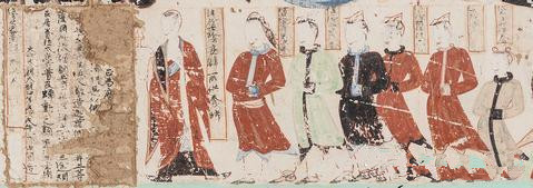 敦煌285洞窟壁画北魏时期