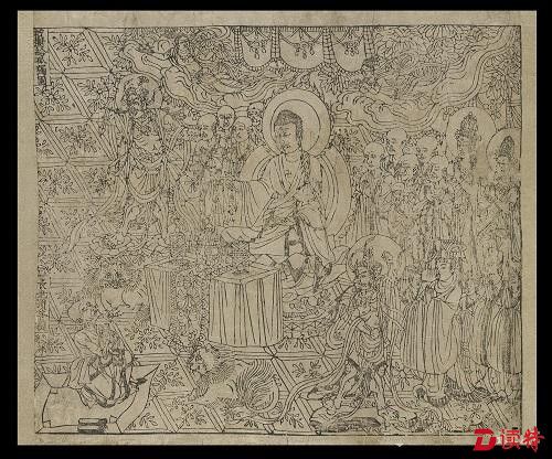 金刚经公元868年大英图书馆借展