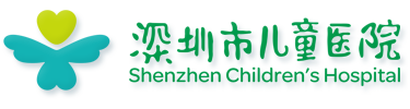 深圳市儿童医院加入北京儿童医院集团：深圳娃有福利了！