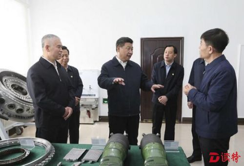 QQ截图20160525210015