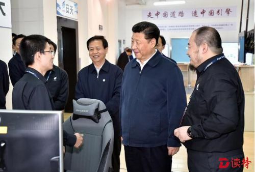 QQ截图20160525210039