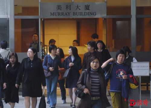 香港公务员薪酬今年呈下降趋势