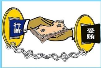 给竞标公司打高分收贿赂，深圳市某职业技术学校办公室主任获刑