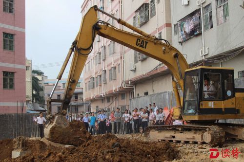 深圳去年下半年以来违建“零增量”