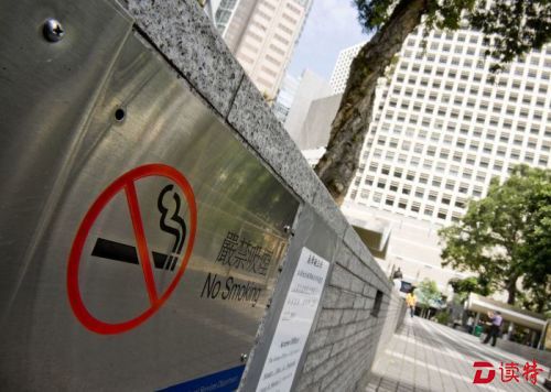  胆肥！袭击控烟督察 香港一男子被判监禁两星期
