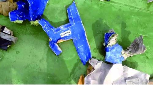 空客检测到埃航失事客机应急定位发射机信号