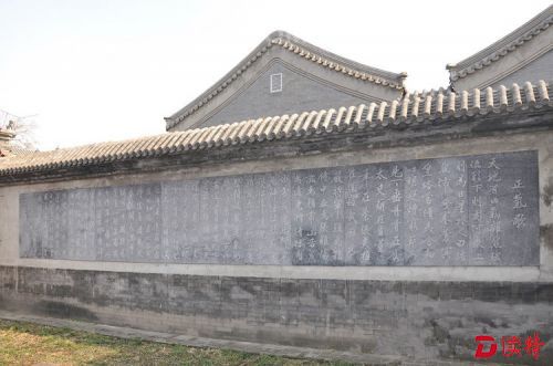 深圳文天祥祠1