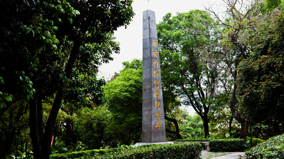 深圳内伶仃岛大揭秘之四｜小岛上打过仗
