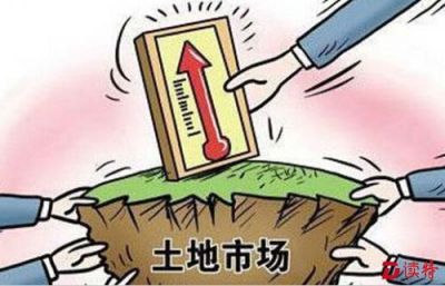 南京宣布实行土地出让限价，严控地价房价