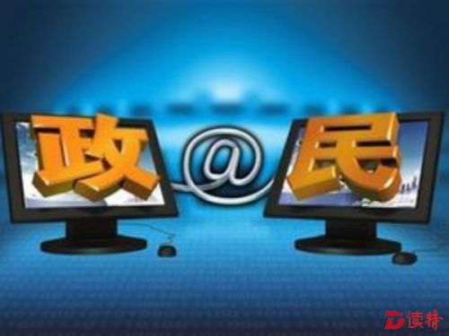 20160528064336_3282.jpg@600w_450h_4e_1c_80Q_1x_247-247-247bgc