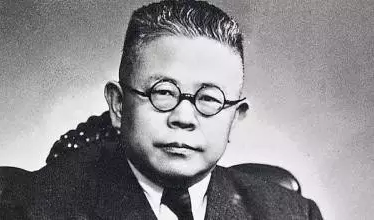 史语所创始人傅斯年