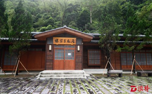 台湾行透透｜张学良、三毛呆过的清泉你不妨走走