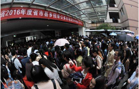 有人年薪4万有人40万 同是公务员差距咋这么大啊