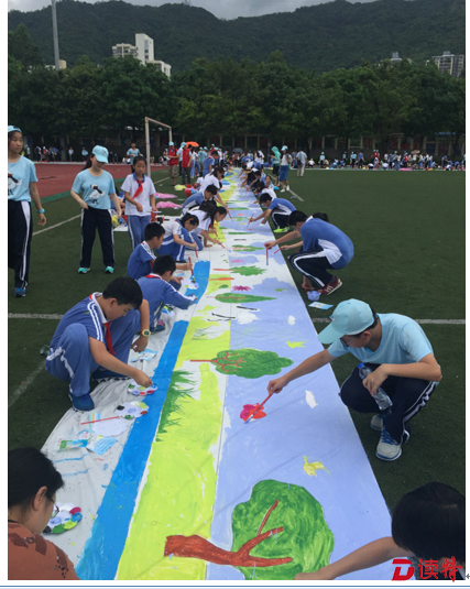 QQ截图20160528203151