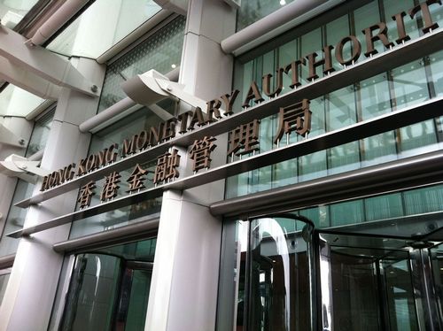 香港22个网银帐户遭入侵涉资数千万 金管局六招应对