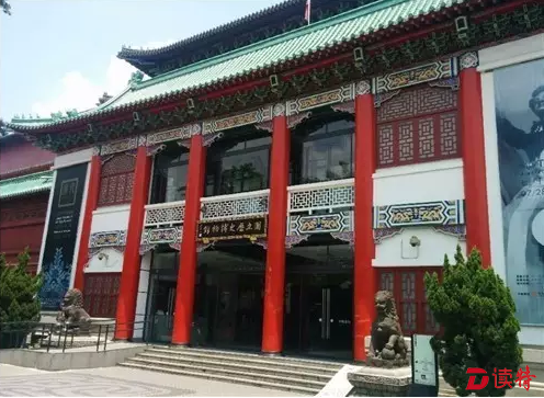 位于台北南海路的“历史博物馆”