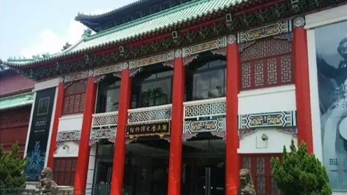 二战后日本归还中国的文物，落脚到这家博物馆