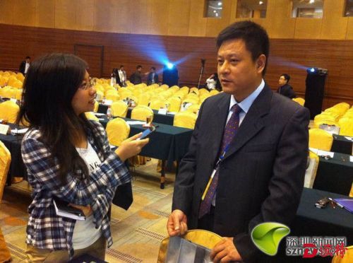 深圳市城市发展研究中心主任文新民严重违纪被撤销党内职务