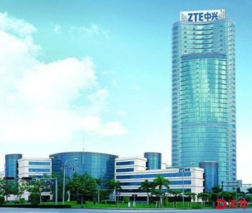 中兴通讯：没有计划将公司总部搬离深圳
