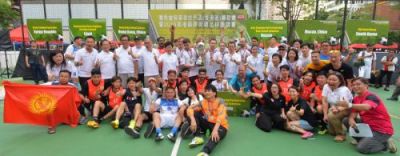 扶助弱势群体，香港举行无家者世界杯筹款赛