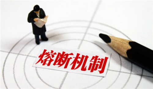 “地王”频出，苏州南京等地引入土地拍卖最高限价