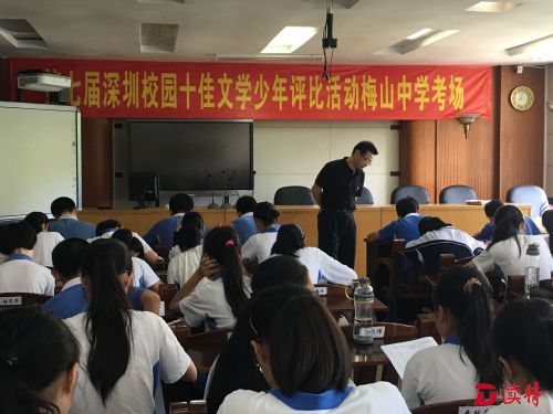 QQ图片20160530204127