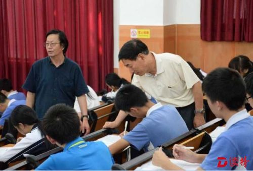 QQ图片20160530203022