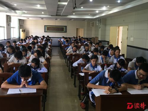 QQ图片20160530204153