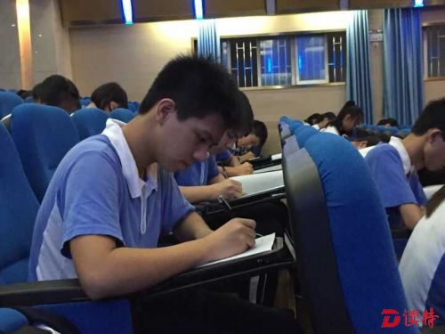 QQ图片20160530203132