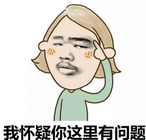 谁借的胆？编造航班将遭恐怖袭击！