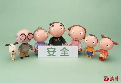 天！三岁男童不慎被螺丝刀插入脑袋，尚未脱离危险