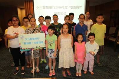 深圳最爱读书的50个孩子是他们！