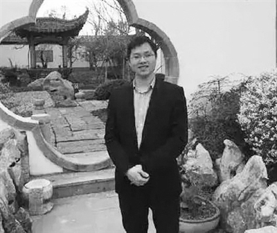 涉雷洋案五名刑警被立案侦查