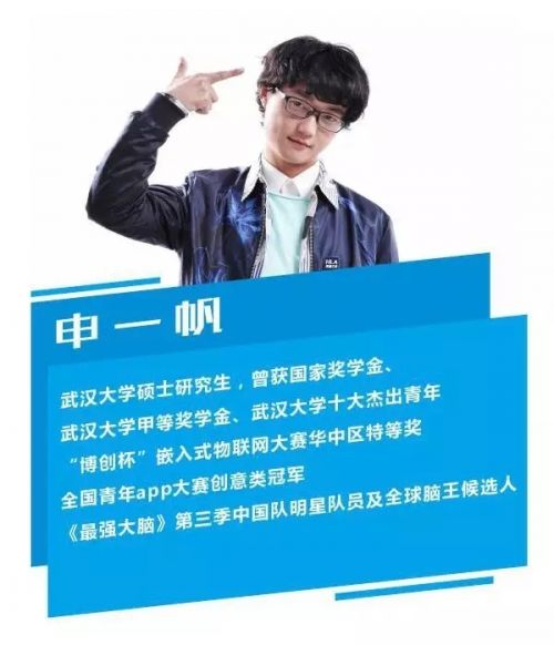 哦15