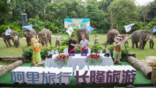 马云把生意做到了动物园 不带钱包动动手指游遍长隆